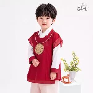 [보리보리/금동이한복]남빨강주름용보 아동한복 남아한복 AM247