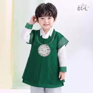 [보리보리/금동이한복]남초록주름용보 아동한복 남아한복 AM248