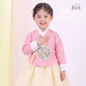 [보리보리/금동이한복]여분홍진주당의 아동한복 여아한복 AW245