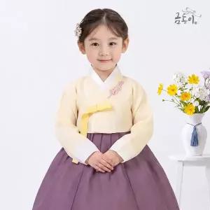 [보리보리/금동이한복]여진보라트임 아동한복 여아한복 AW244