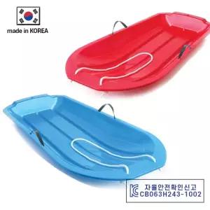인하우스 국내산 고급형 눈썰매