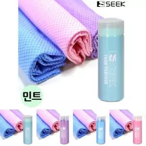 스포츠타올 프리미엄 엠보싱 습식 대형 PVC (민트)/수건/운동/스포츠타울/쿨/타월/등산/타올/냉감/스포츠