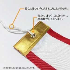 세트품 GOLD SHACHI 홍백 각종 완료 컵에 가공 수지 사이즈 승자를 리본 트로피 우승 기록하는 페넌트