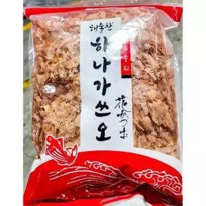 가쓰오부시 (하나 500g) 배달전문점/국물요리/소바집/인스턴트라면용/잡내제