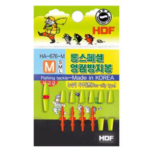 [해동조구사] HA-676 롱 스페셜 엉킴방지봉