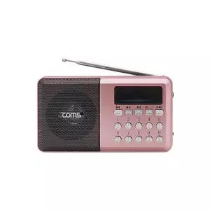 Coms 효도 라디오 YX975/FM/USB/TF/휴대용스피커/핑크