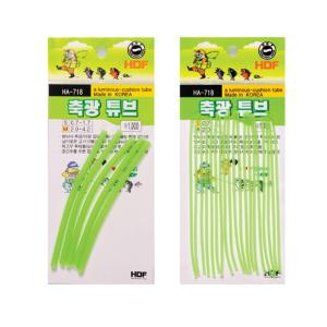 [해동조구사] HA-718 야광 튜브 갈치낚시 밤낚시 붕어쌍낚시