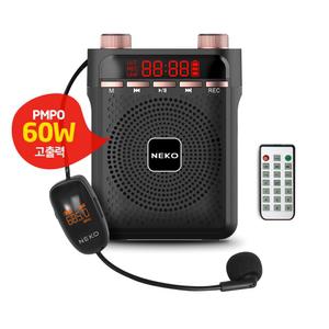 네코 강의용 블루투스마이크 앰프 무선 마이크