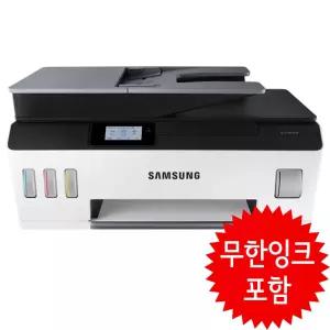삼성 SL-T1672FW 팩스지원 무한잉크젯복합기/프린터기