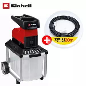 독일 아인헬 저소음 나뭇가지 파쇄기 GC-RS 60 CB (작업선 20m증정)
