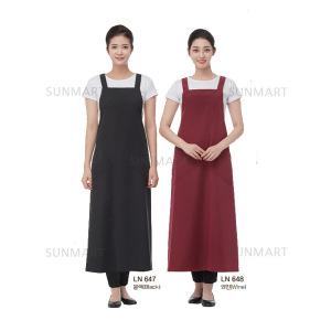 라인가운 스트링(끈) 롱 유니폼 앞치마(LN647~LN648)