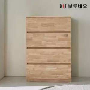 보루네오 앳홈 테드 러버 원목 800 4단 서랍장