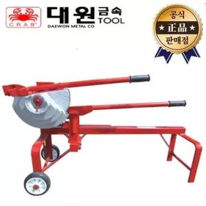 대원금속 미케니컬벤더 DW 209B 시카고벤더 DW209B 파이프 밴더 전선관 밴딩