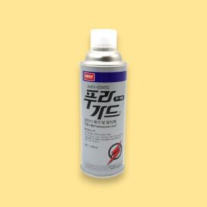 나바켐 푸라가드 F150 대전 방지 스프레이 정전기 방지제 제전스프레이 420ml