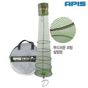 [NS홈쇼핑]아피스 민물 러버코팅살림망 5단 APN-2445[34461831]