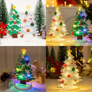 디폼블럭 크리스마스 LED 트리 만들기 DIY 키트 유아 초등 돌봄 방과후 놀이 교구