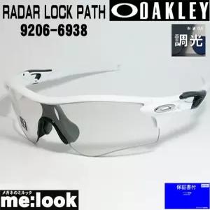 OAKLEY 오클리 OO9206-6938 PRIZM 프리즘 조광 선글라스 RADAR LOCK PATH 레이더 락 패스 009206-6938 ASIA