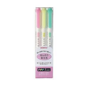 [SZ62849]마일드라이너 형광펜 Mild 제브 자재 3색