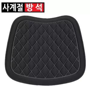 자동차 차량용 사계절 방석 시트 3D 퀼트 쿠션 통풍 논슬립 미끄럼 방지 앞좌석 운전석 조수석 승용차 화물차