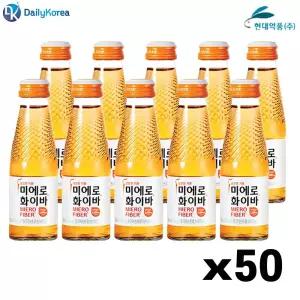 미에로 화이바 50병 식이섬유 마시는 음료 비타민 D/제로/선물/세트/사무실/다이어트/선물용음료