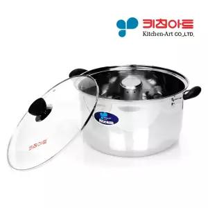 키친아트 30cm 빨래솥 빨래삶는냄비 대용량 업소용