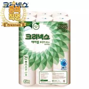 녹는 프리미엄 집들이 물에 물에녹는 물에잘녹는