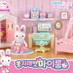 애착인형 침대 소꿉놀이 3살 여아 N콩지래빗 마이룸 아이선물 어린이날선물