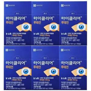 종근당건강 아이클리어 눈사랑 루테인 500mg x 30캡슐 6박스