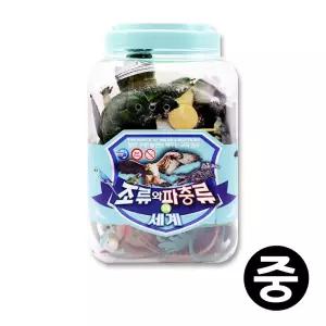 키즈인 조류와파충류 (중)/모형/동물/장난감/피규어/어린이/완구/유아/조류/세트/파충류/학습