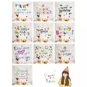 생일 축하 현수막 포스터 배경천/파티/가족/벽걸이/벽데코/벽장식/기념일/배너/사진/촬영/
