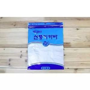 실버 벽걸이선풍기카바