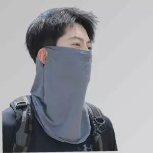남자 여자 쿨링 에어홀 넥워머 마스크 URK-460