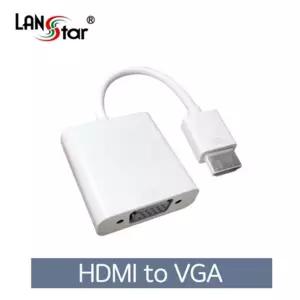 HDMI TO VGA 영상 오디오지원 0.15M/RGB/컨버터/변환기/변환젠더/모니터/젠더/영상/변환/아답터/케이블