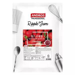 앤드로스 딸기 리플잼 1kg