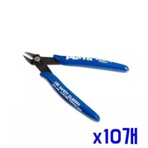 건담공구 깔끔 플라토 다용도 정밀 미니니퍼 궁극니퍼 x10개