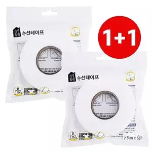 패치 수선테이프 대 2.5X63 바지단 의류치마 의류리폼테이프 와펜스티커 의류수선테이프 28HWFHPNES