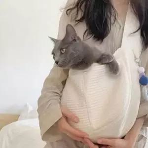 고양이 이동가방 포대기 숄더백 애견 슬링백 JD-84