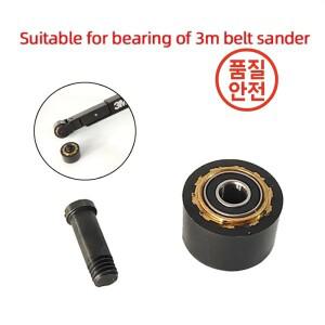 샌딩기 프론트 베어링 3M33575 벨트 공압 링 액세서리 연삭기 휠 41510mm