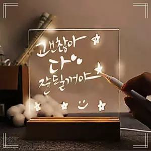 15x15cm 무드등 관공서 소형 보드 LED 투명보드 스탠드 메모 메세지보드 학교