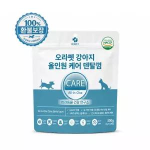 강아지 치석제거 덴탈껌 개껌 강아지껌 칫솔껌