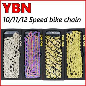 YBN 10/11/12 속도 자전거 체인 SLA H11-TIG 골드 티타늄 코팅 MTB 도로 SRAM/Campanolo 시스템 용