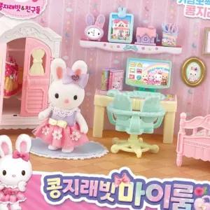 (올핀)토끼인형 귀염뽀짝 콩지래빗 마이룸 소품 어린이 역활놀이