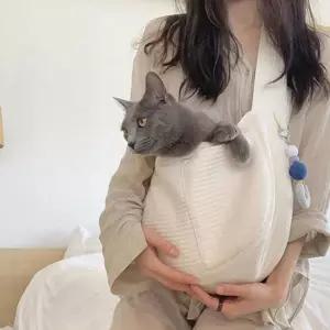 고양이 이동가방 포대기 숄더백 애견 슬링백 JD-84