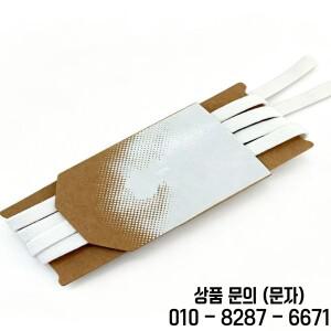 블랙 플랫 탄성 신발끈 온 클라우드틸트 러닝화용 실리콘 헤드 액세서리 스포츠 피트니스