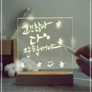 LED 메모 투명보드 스탠드 소형 15x15cm 메세지보드 학교 관공서 무드등 보드