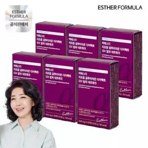 여에스더 리포좀 글루타치온 다이렉트 12X 알파 네트워크 6박스(6개월)