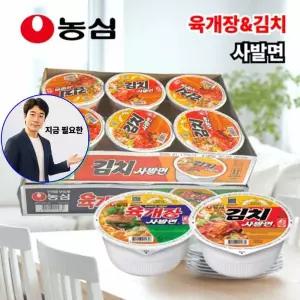 지금 필요한 자석 접착식자석 잘라쓰는 강력 붙이는 양면 고무 30mm 3M 접착식 문구 스티커 테이프
