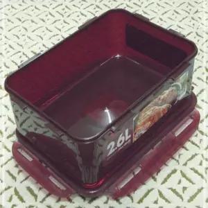 락앤락 김치통 밀폐 용기 김장 보관통 반찬통 2.6L