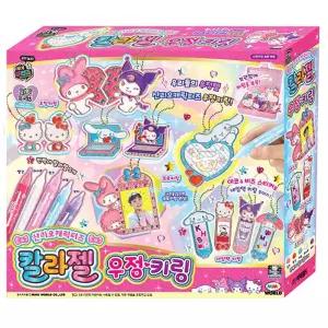 산리오 캐릭터즈 칼라젤 우정키링링 링만들기 만들기세트 링꾸미기 우정링 핸드폰줄