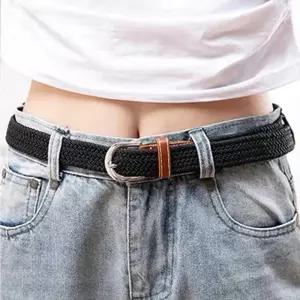 캐주얼 데일리 룩 청 면 바지 무 타공 허리 벨트